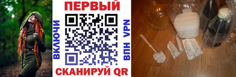 mega рабочий сайт  купить наркотики сайты  Ельня  АМФ Розовый 