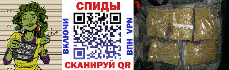 БУТИРАТ 1.4BDO  Ельня 