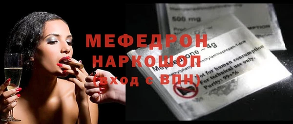 дистиллят марихуана Арсеньев