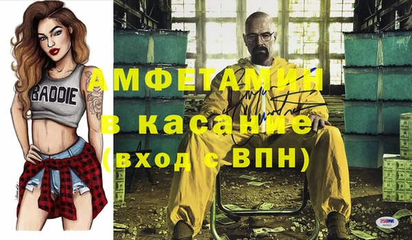 СК Балабаново
