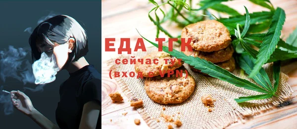 наркотики Балахна