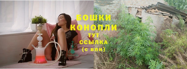 дистиллят марихуана Арсеньев