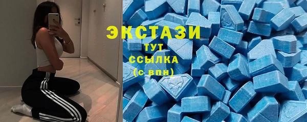 молекула духа Аркадак