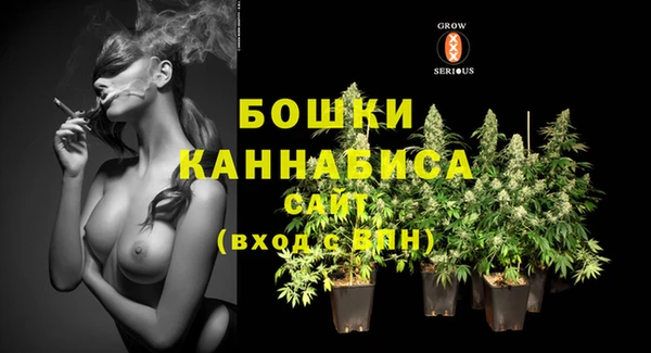 метамфетамин Баксан