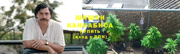 метамфетамин Баксан