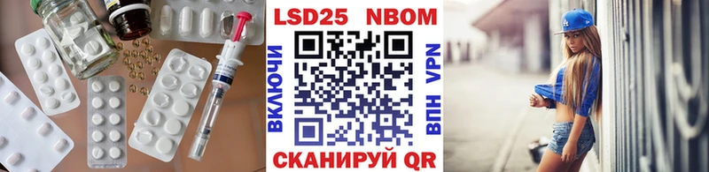 как найти   Ельня  Лсд 25 экстази кислота 