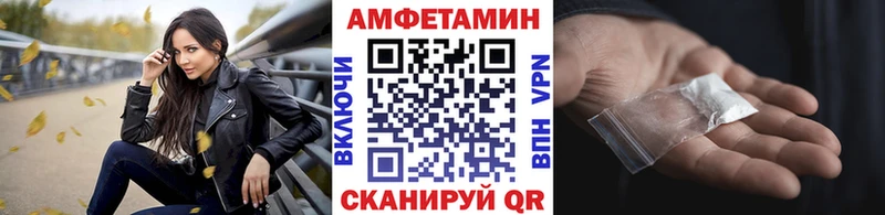 где купить наркотик  Ельня  Метамфетамин Methamphetamine 