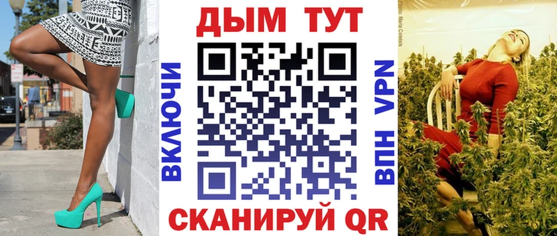 Марихуана Amnesia  даркнет формула  Ельня 